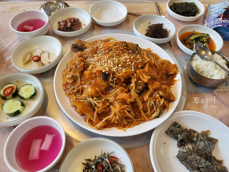 금정아구찜 이미지
