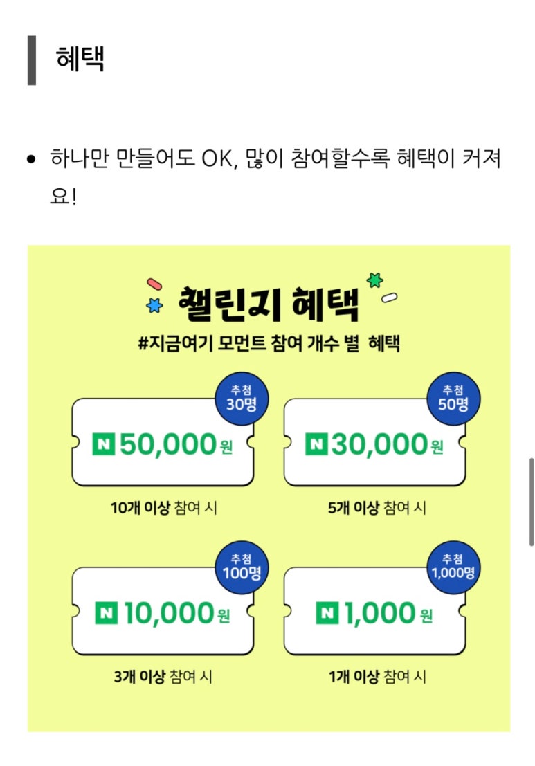 와룡성 이미지