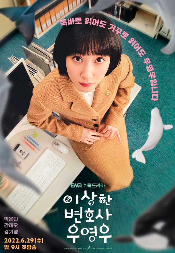 진솔정신건강의학과 이미지
