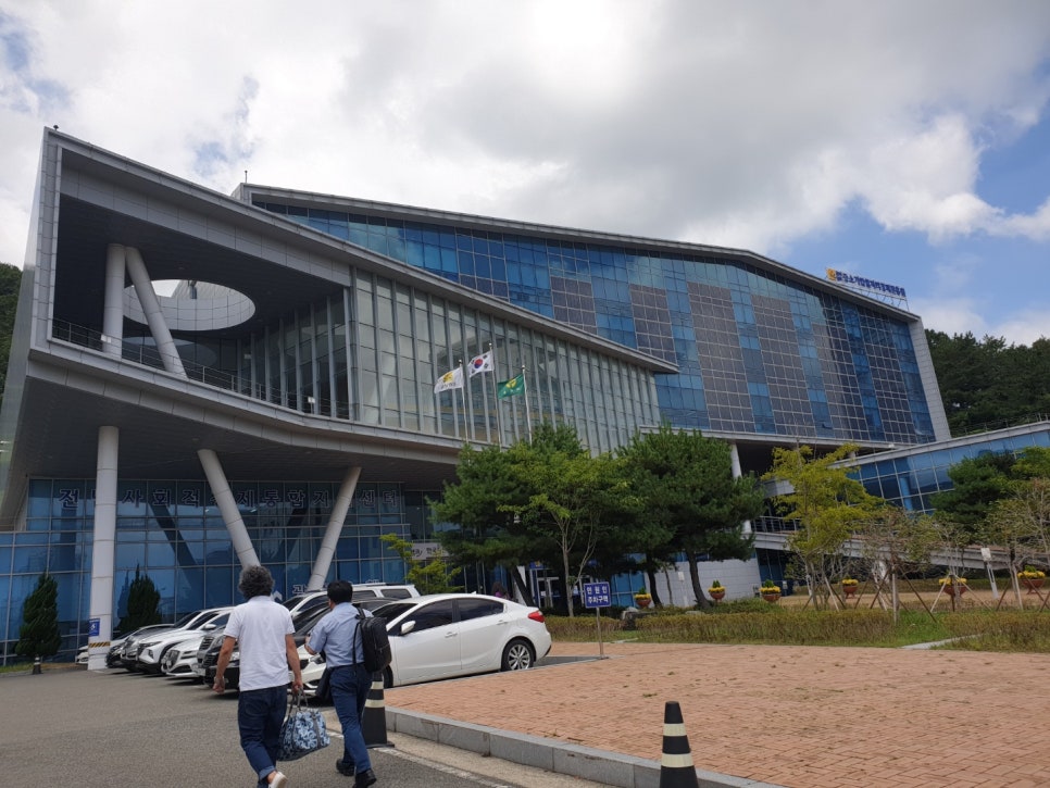 사회적협동조합한국마을지원센터연합 이미지