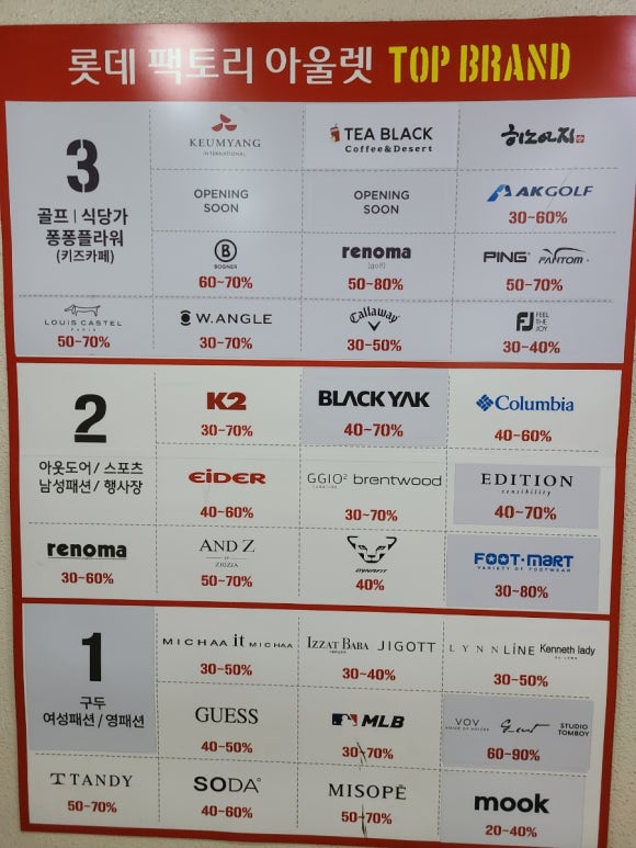 카페티 이미지