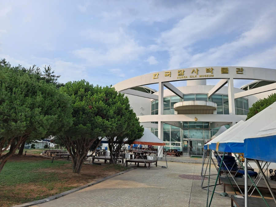 (사)대한잠사회 이미지
