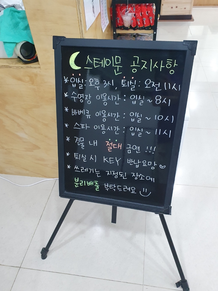 달다방카페 이미지