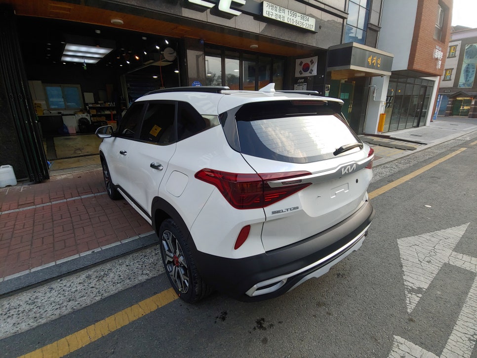 카스대구점 이미지