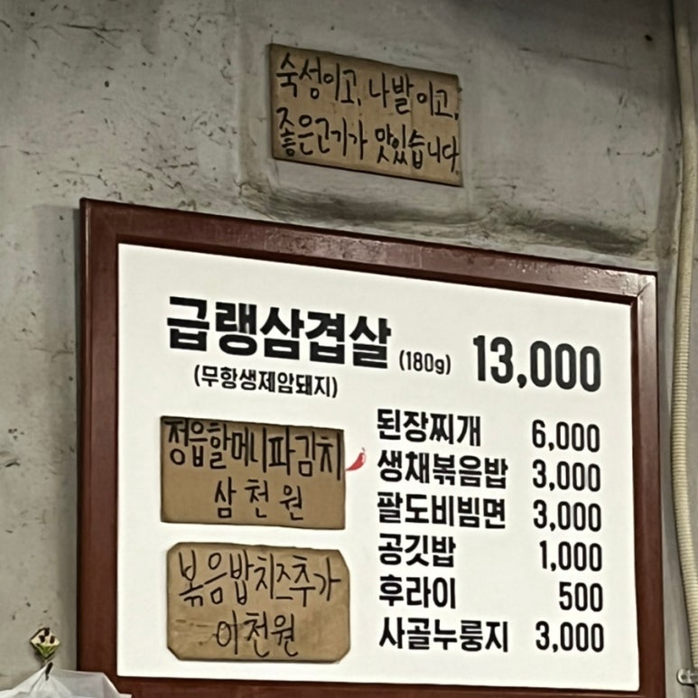 미성문구 이미지