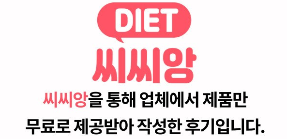 코어에너지 이미지