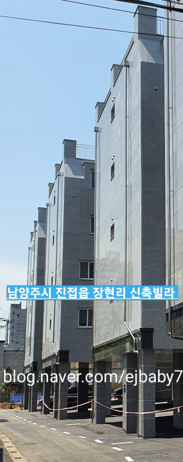 베스킨라빈스홈플러스남양주 이미지