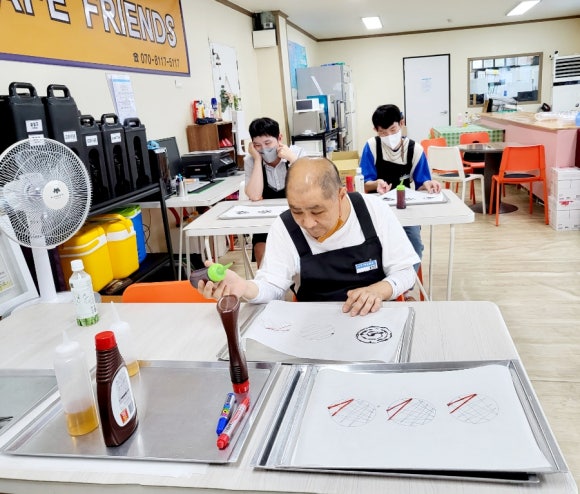 늘푸른세상(주) 이미지