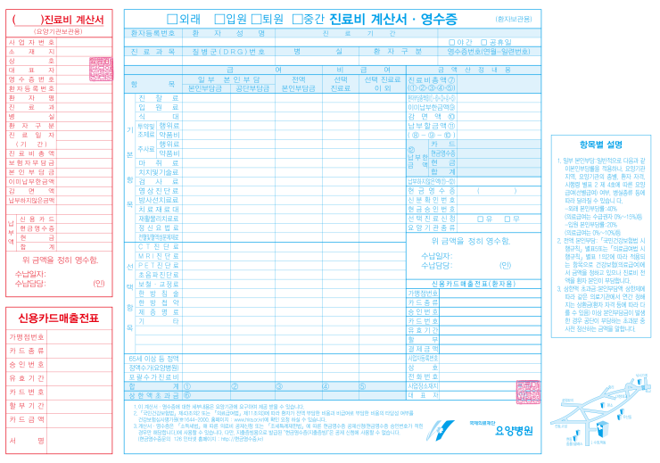은하인쇄 이미지