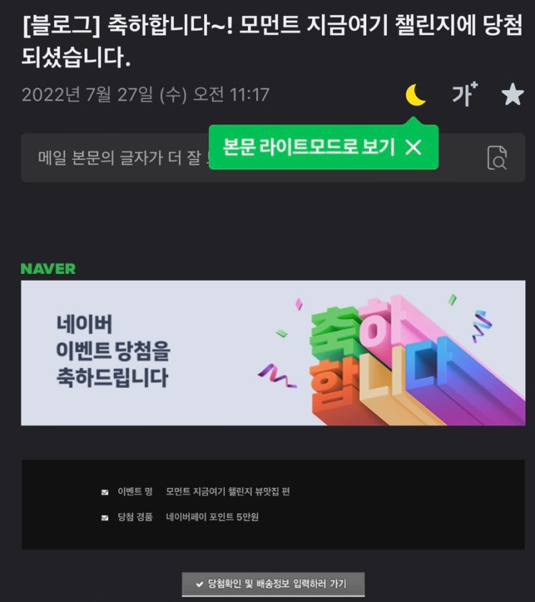 와룡성 이미지
