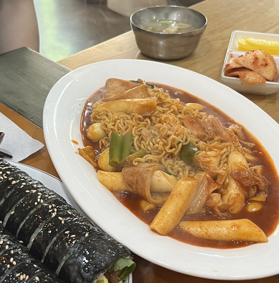 윤수김밥 이미지