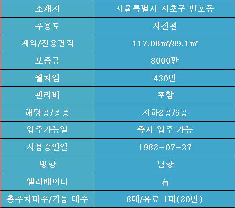 서래스튜디오 이미지