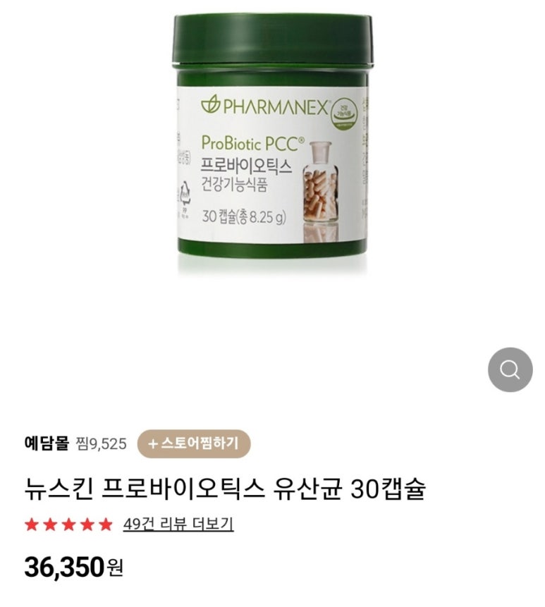 흥덕우리요양병원 이미지