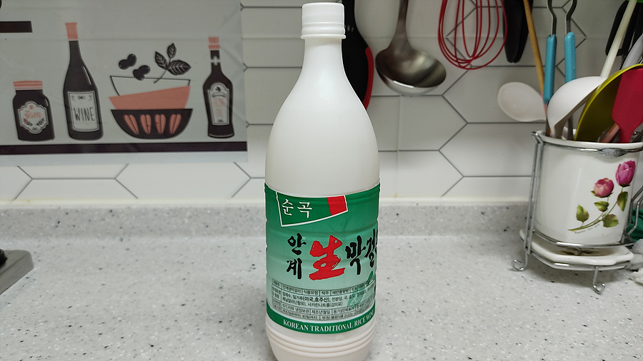 안계농협하나로마트 이미지