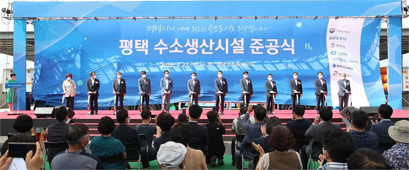 하나파주지사 이미지