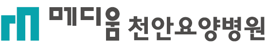 의료법인 누리의료재단 녹십자요양병원 이미지