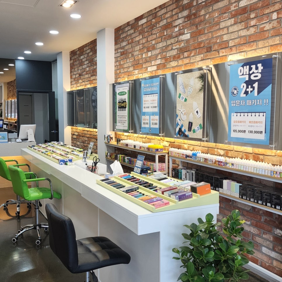 히포전자담배 이미지