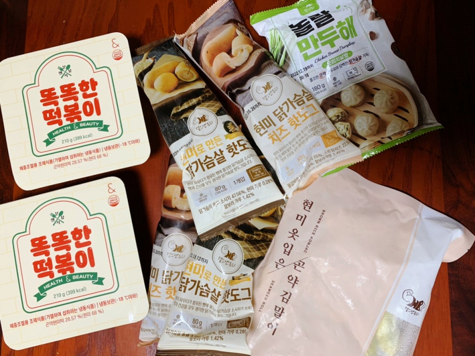꼬꼬분식 이미지