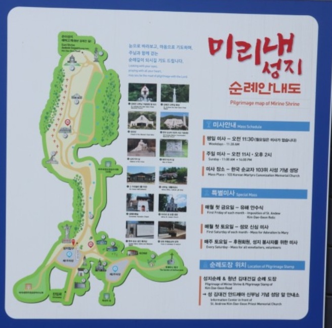 성실직업소개소 이미지