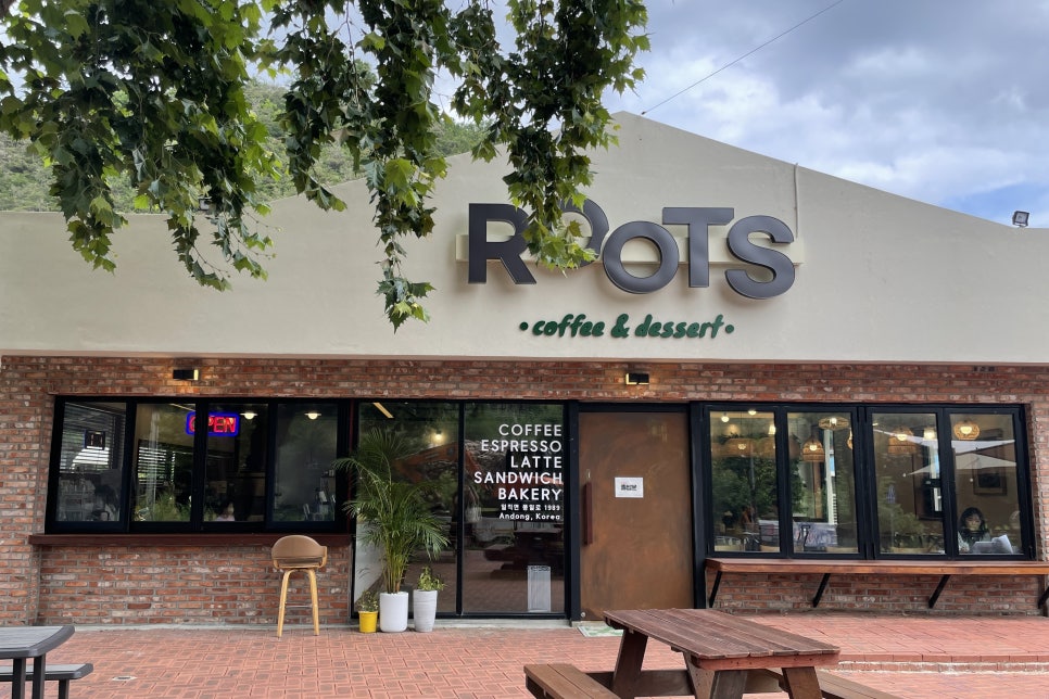 루츠(Roots)커피 이미지
