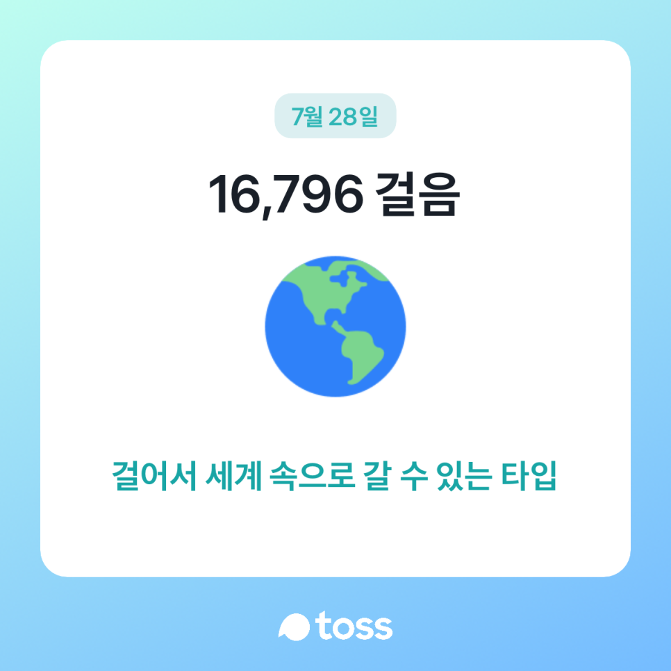바다복어 이미지