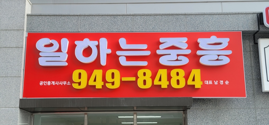 프린토피아 이미지