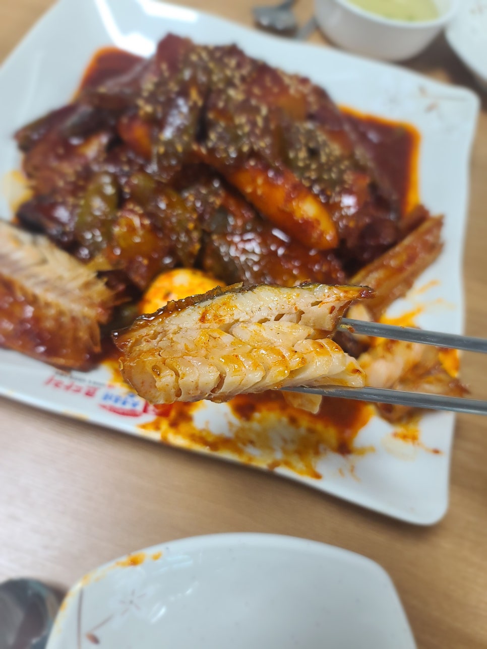 진심코다리 이미지