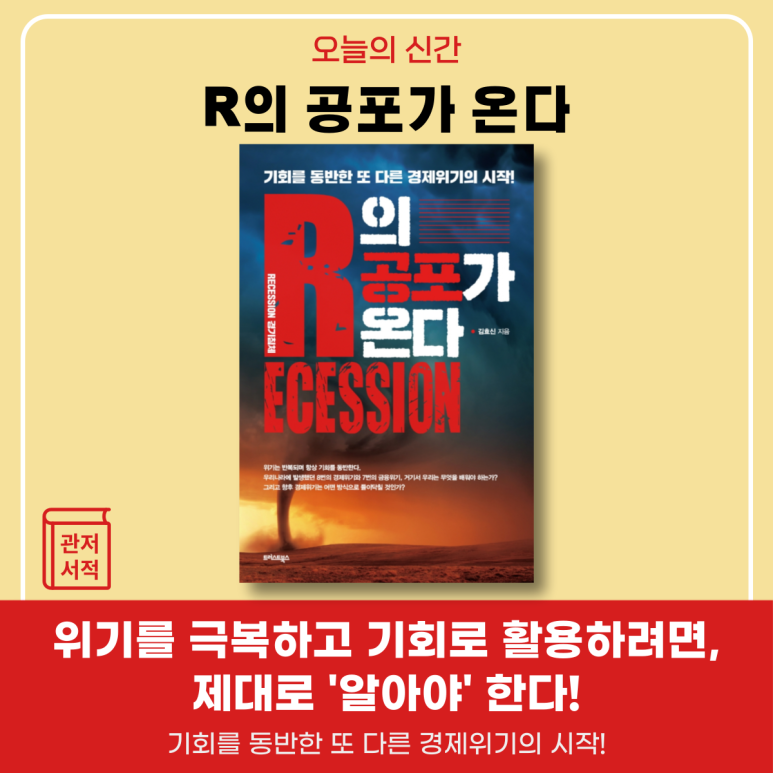 가오서점 이미지