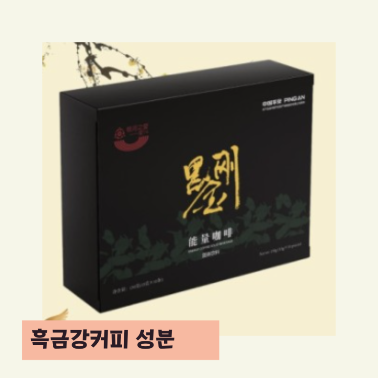 동방에너지 이미지