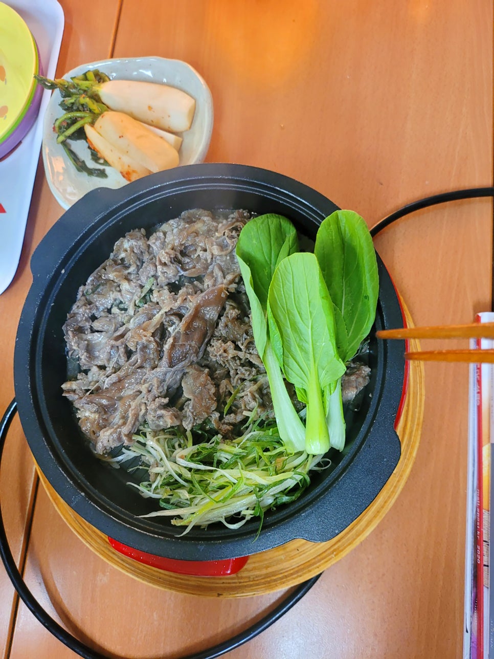 밥앤BABn 이미지