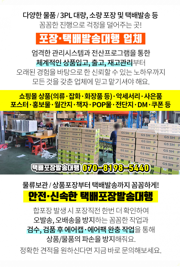 초원파크여관 이미지