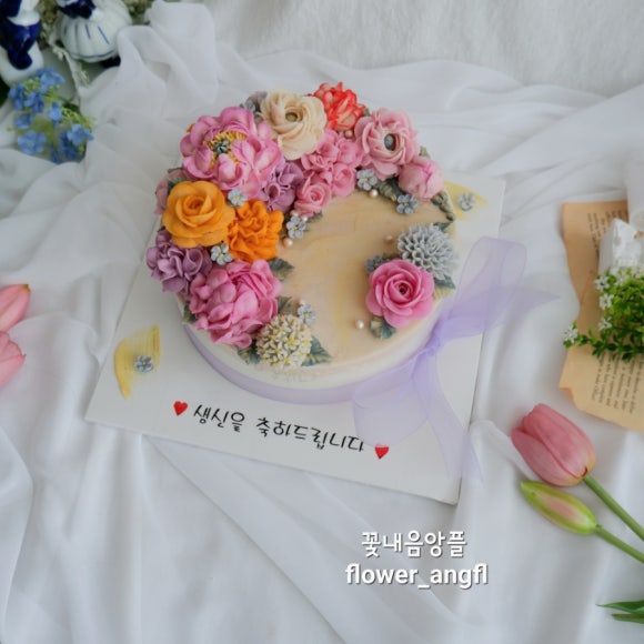 꽃내음앙플 이미지
