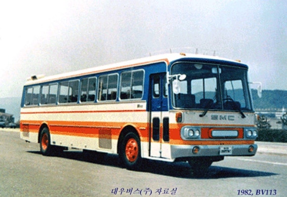 새한로고 이미지