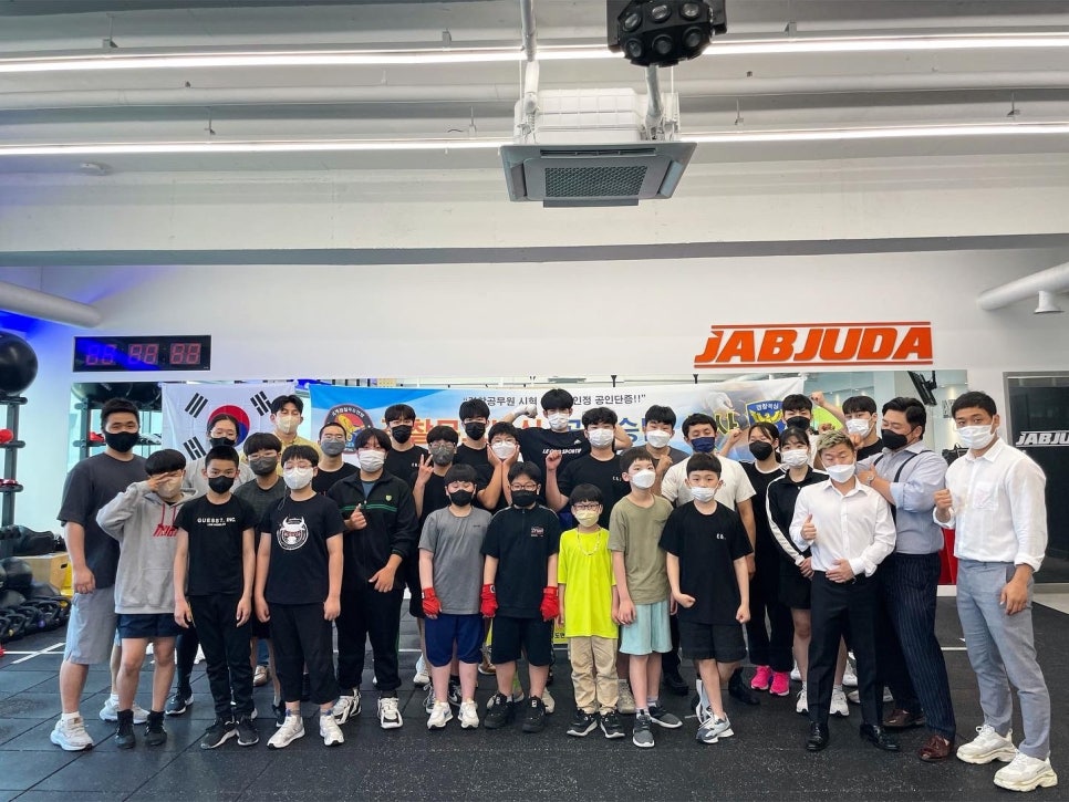 역북집(상갈점) 이미지