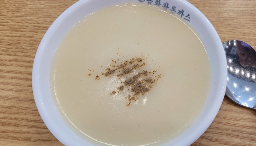 금화네 반찬 이미지