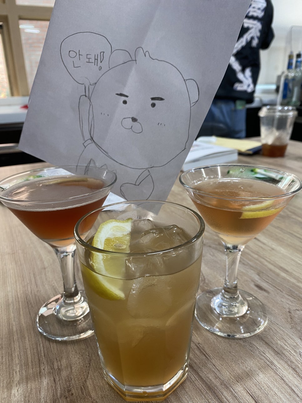 스위트앤아이스 이미지
