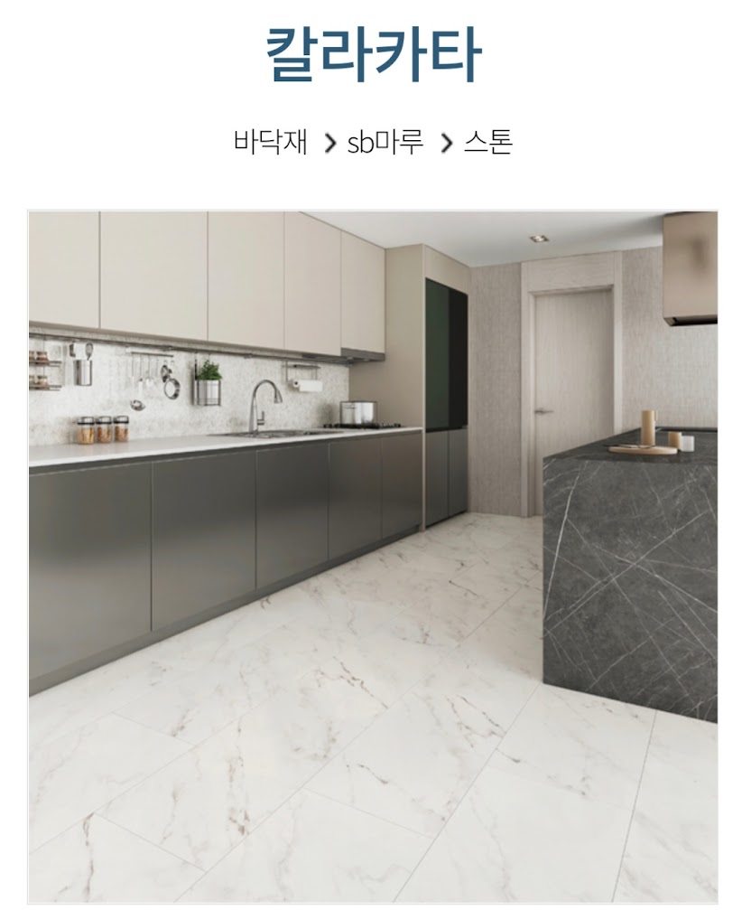 한솔상재 이미지