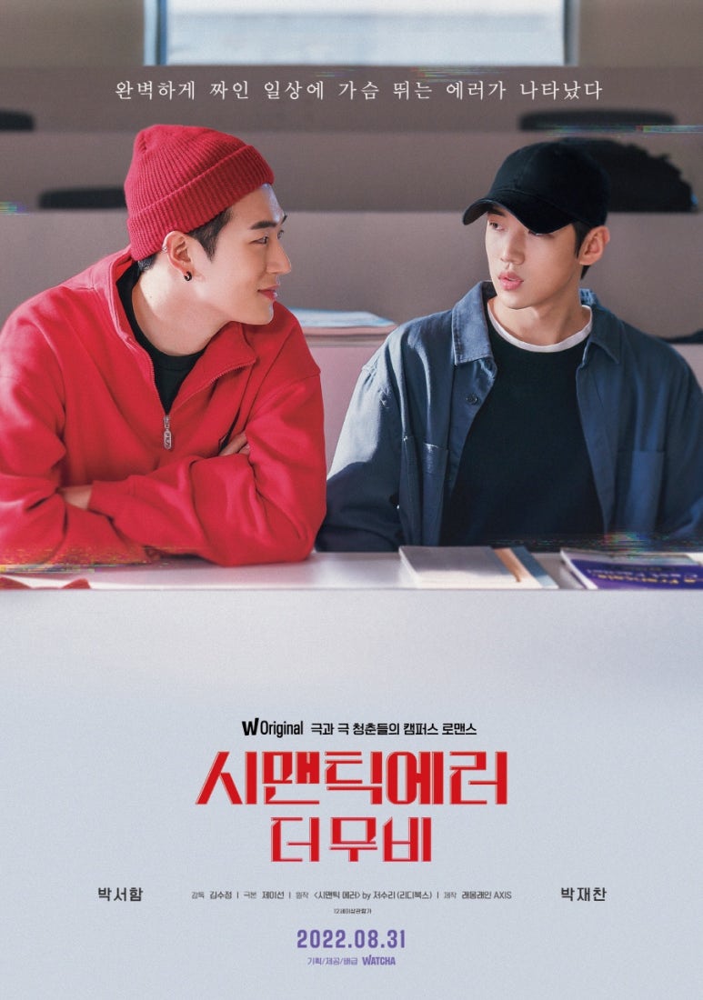 녹지마녹지마 이미지