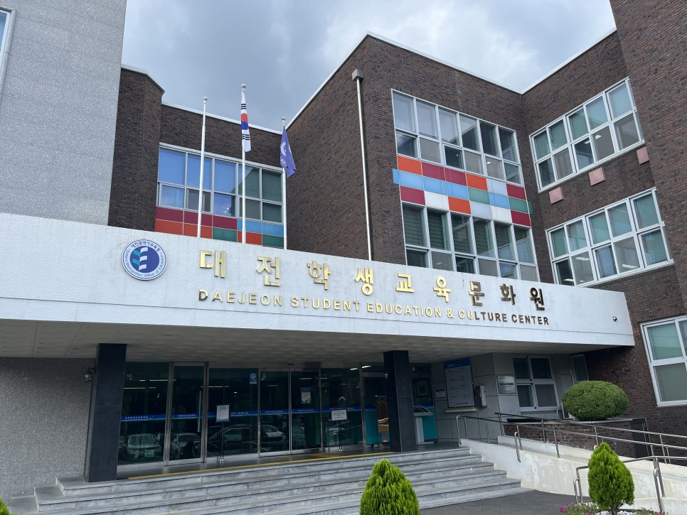 유일공간 이미지