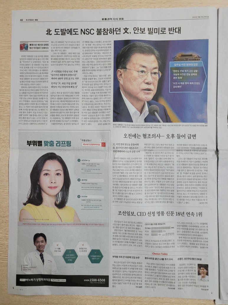 대도종합광고 이미지