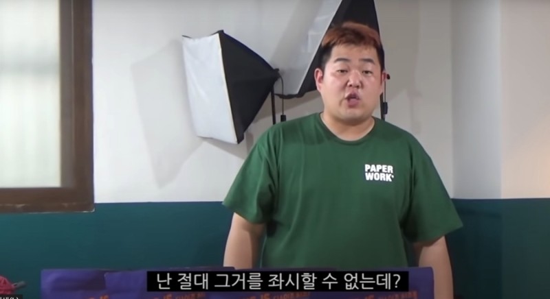 린도 이미지