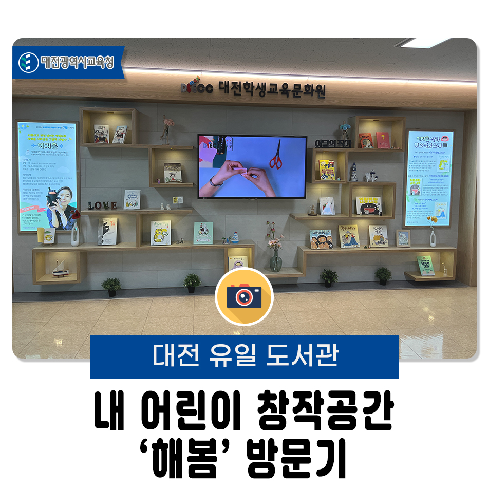 유일공간 이미지