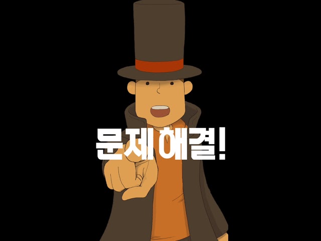 펌잇 이미지