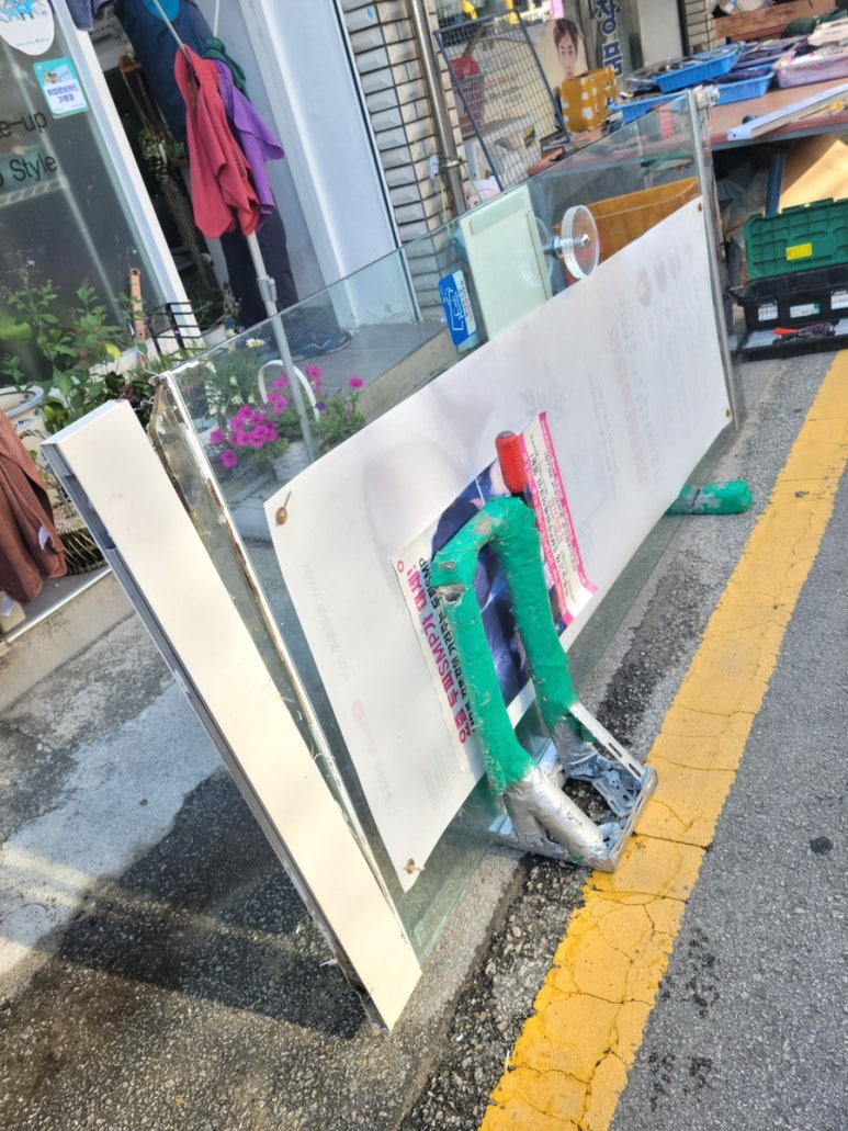 둥지미용실 이미지