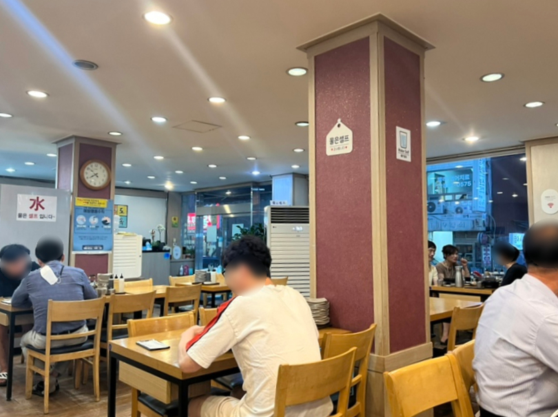 상도동함흥면옥 이미지