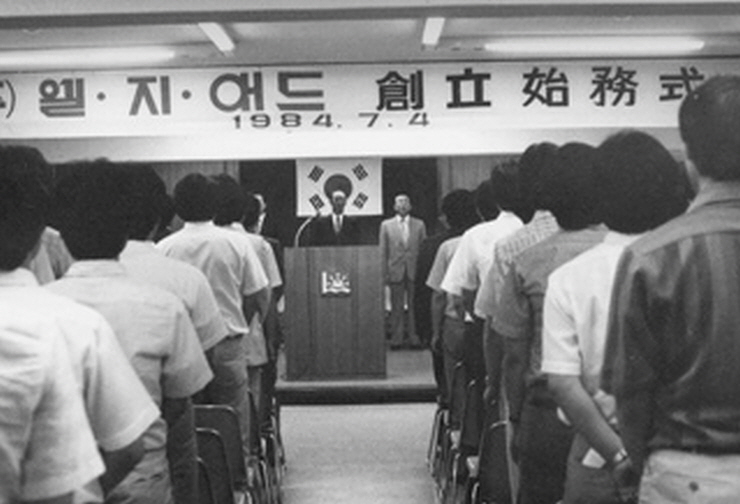 럭키애드 이미지