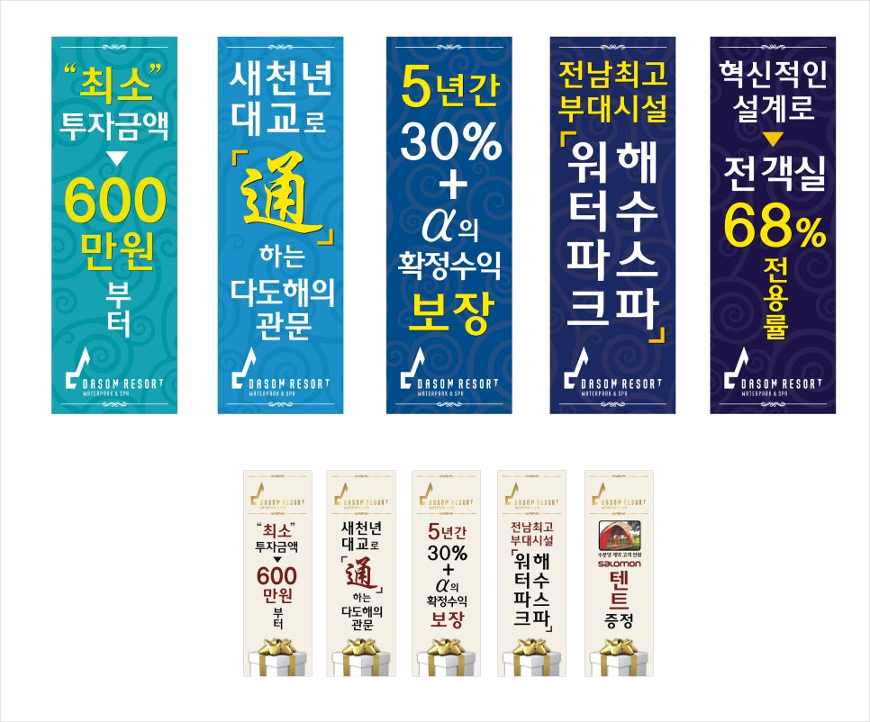 엠케이커뮤니케이션 이미지