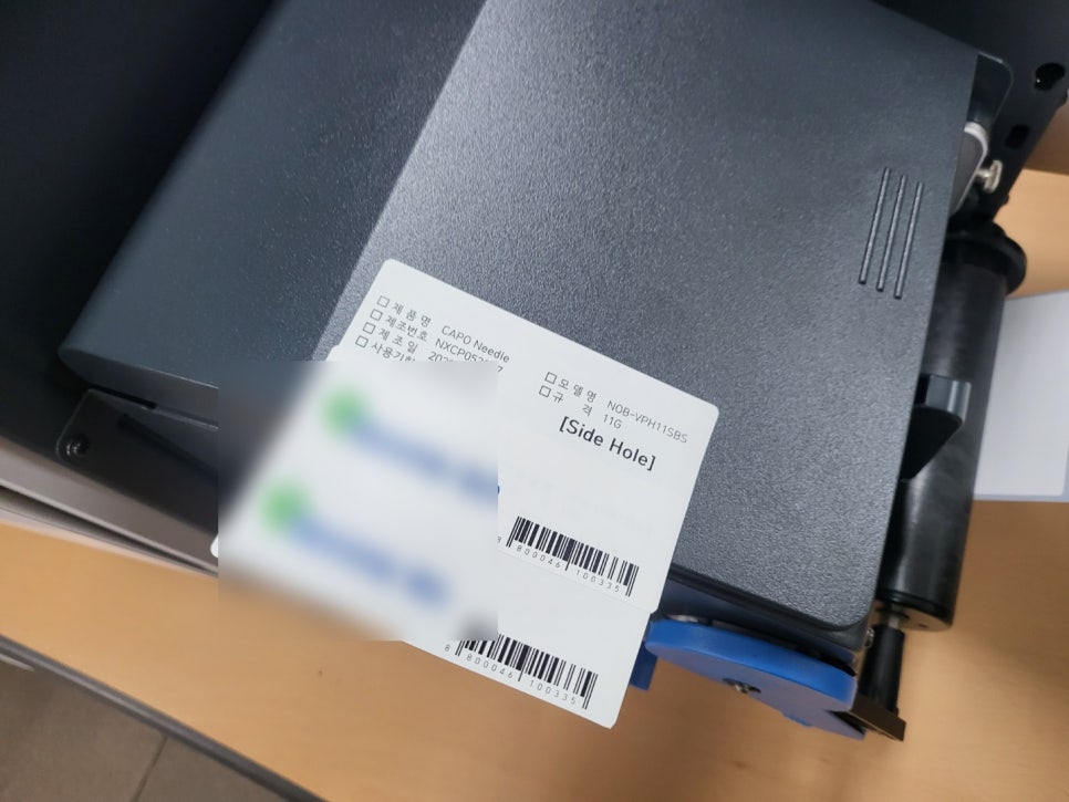 온누리푸드시스템 이미지
