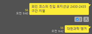 청담산업주 이미지