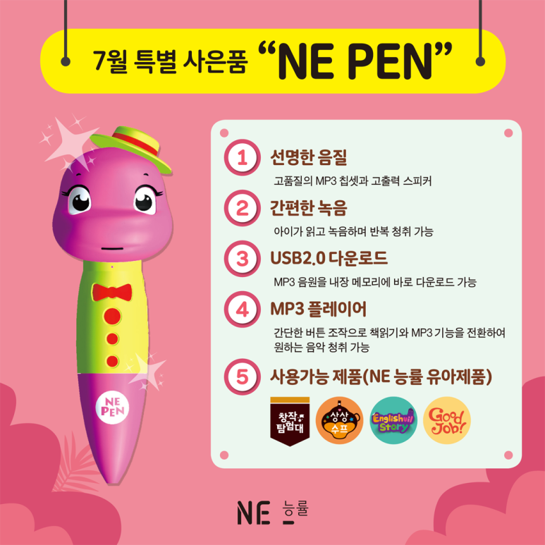어!서점 이미지